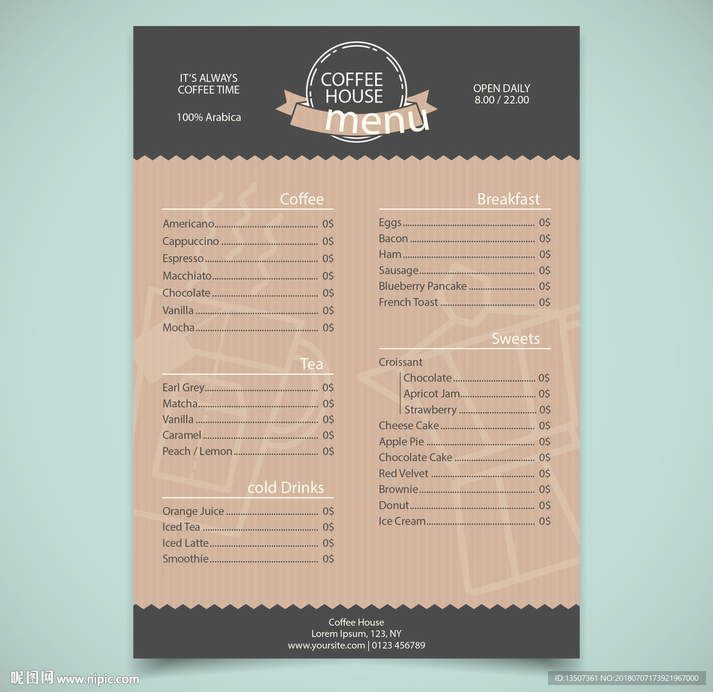 高档高级咖啡厅菜单模板设计