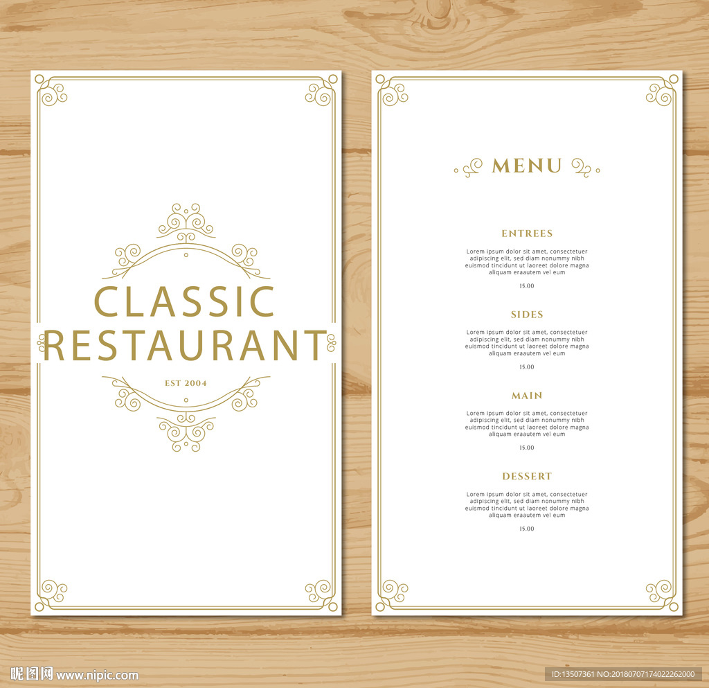 欧式高端简约竖版菜单设计模板