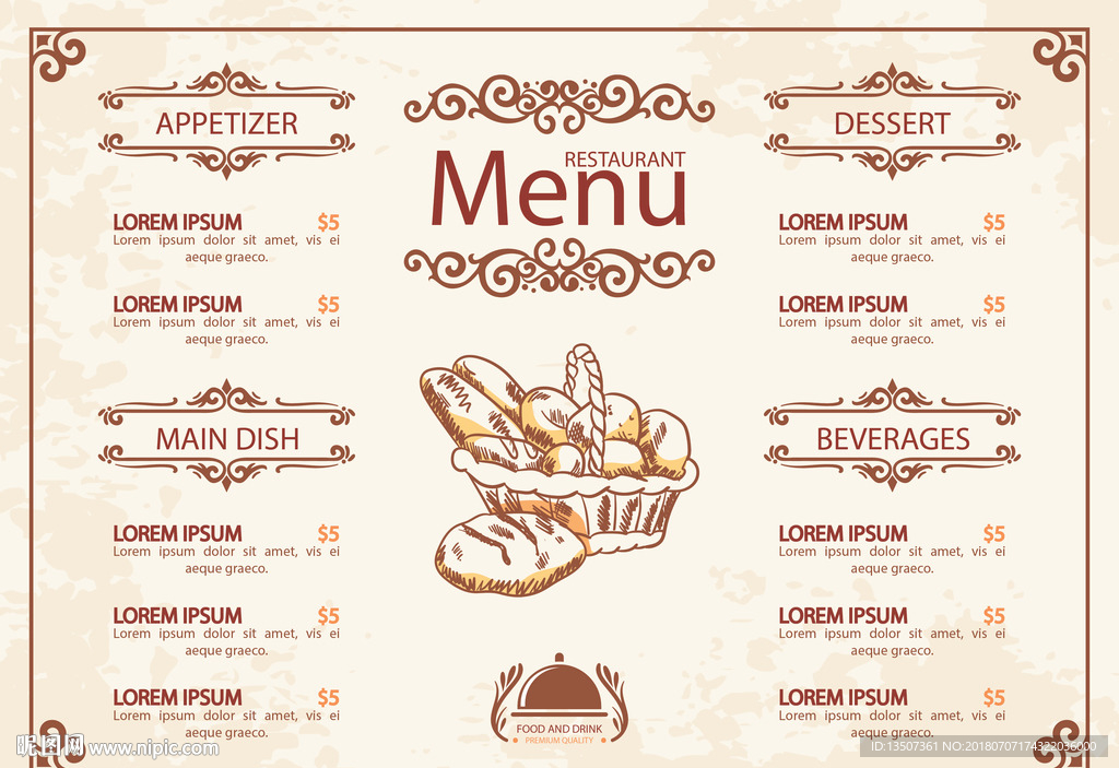 大气复古蛋糕店面包房菜单设计