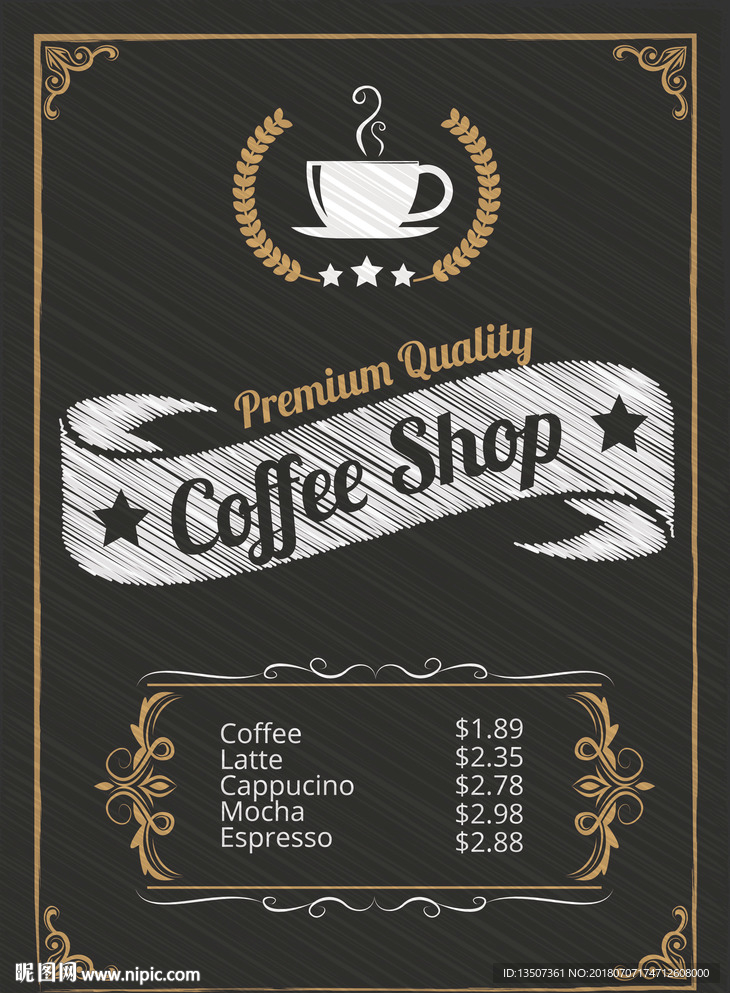 复古高档咖啡厅单页菜单设计