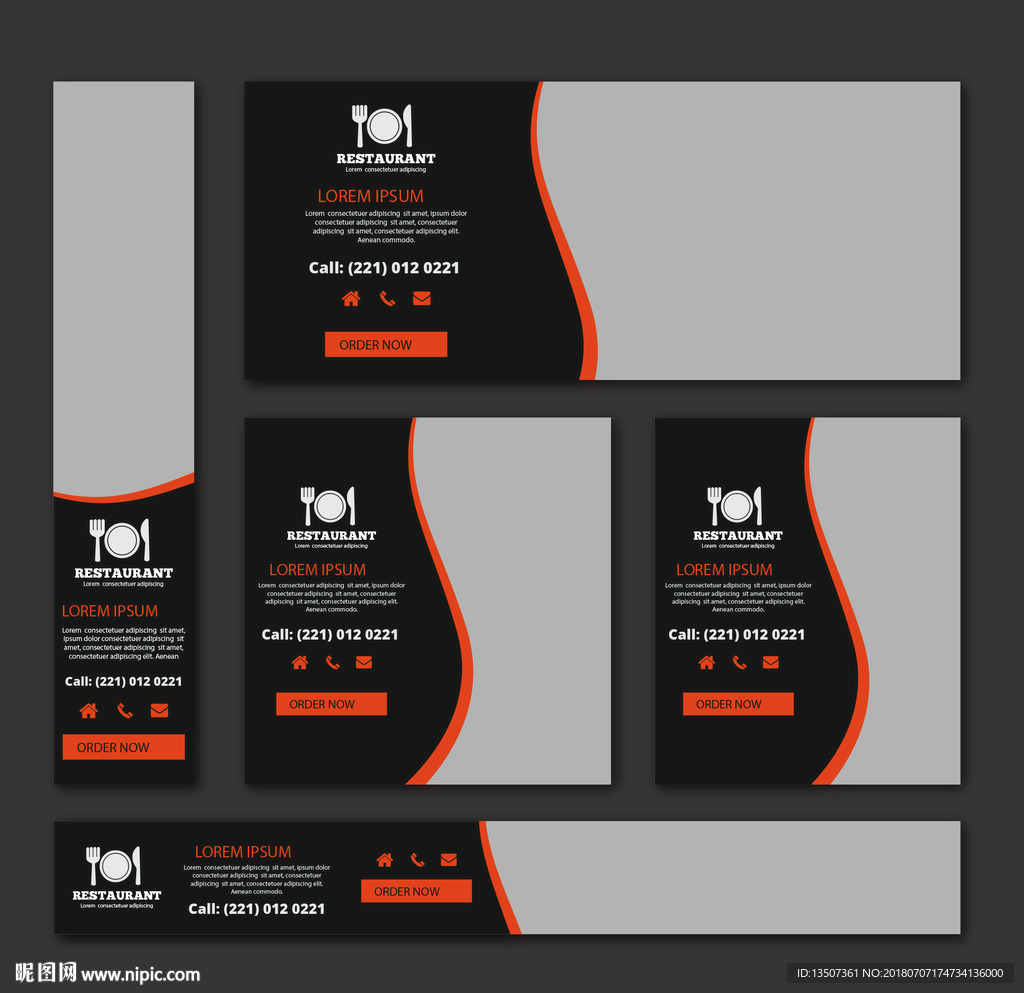 大气高端西餐厅VI菜单设计矢量