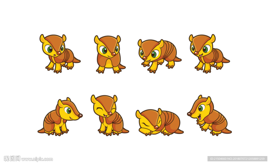 精致矢量彩色犰狳卡通形象