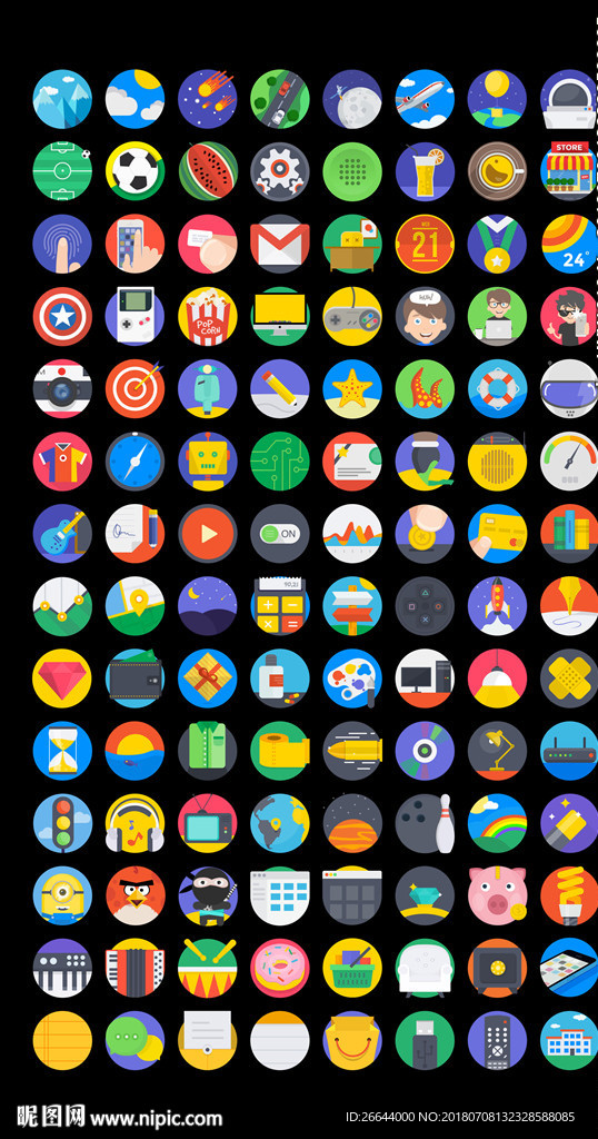 彩色icon图标素材合集