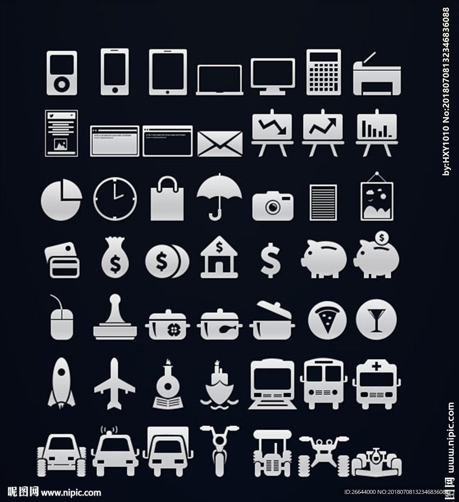 灰色icon图标素材合集