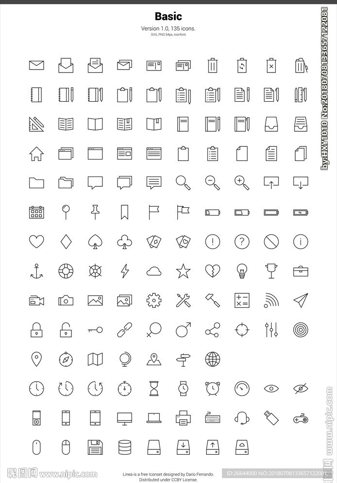 线条icon图标素材合集