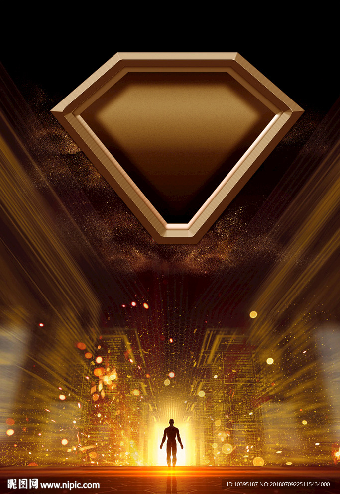 房地产企业励志大气海报背景