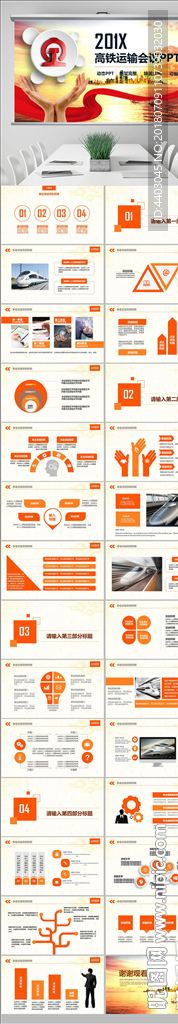铁路和谐号复兴号高铁火车春运