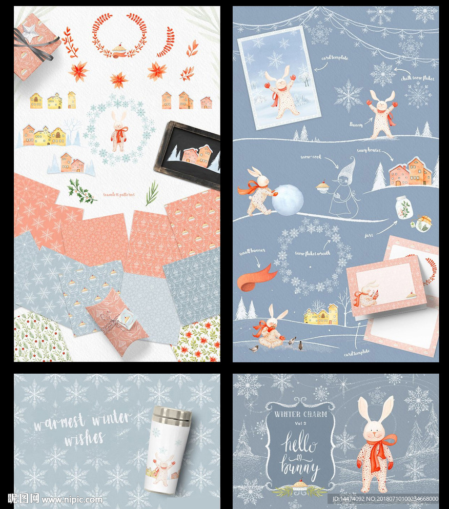 水彩可爱冬季小兔子卡片房屋鸟花
