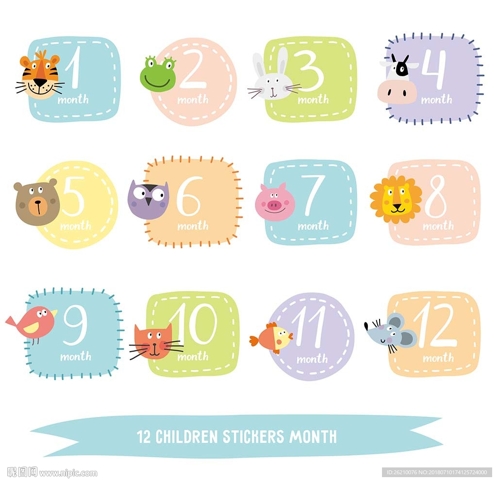 可爱动物数字序号