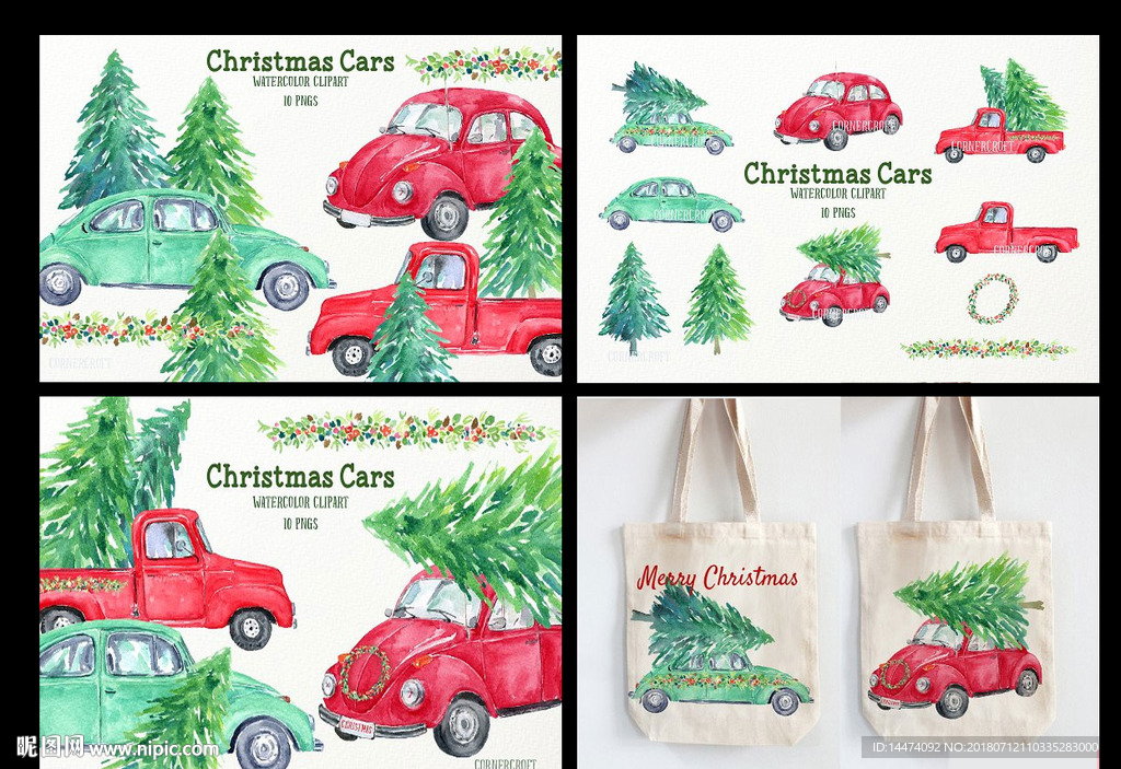 水彩小汽车圣诞树花环插画