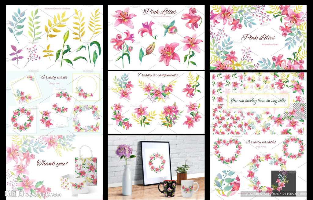 粉色水彩手绘百合花花环婚礼