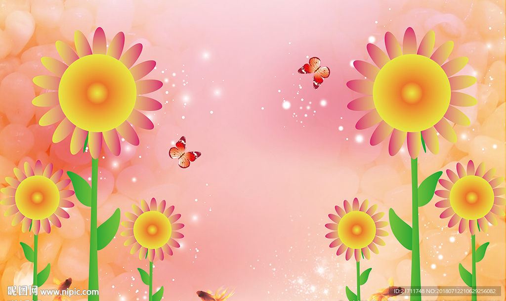 梦幻向日葵蝴蝶电视背景墙