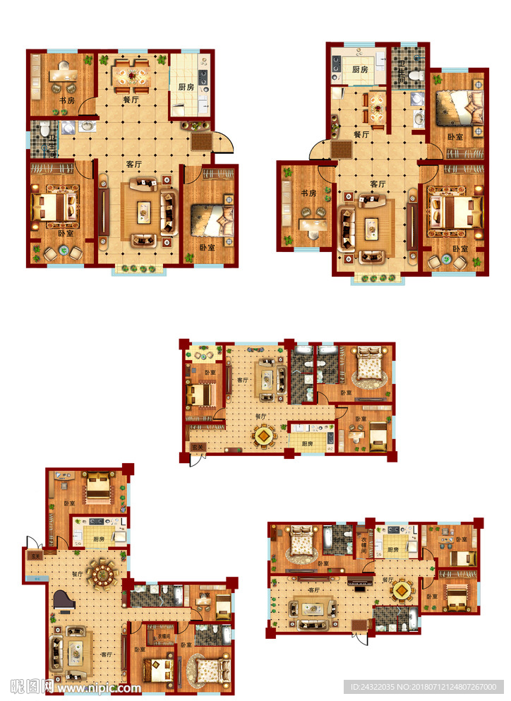 彩色户型 宣传单 房地产 平面