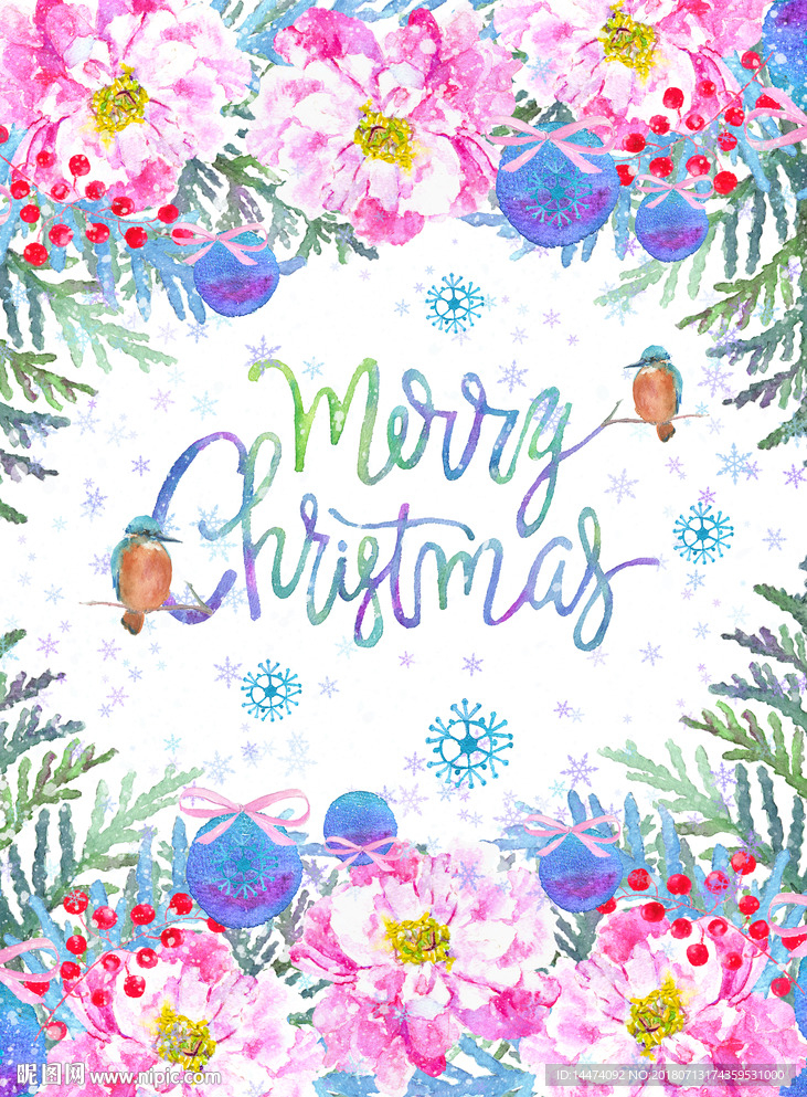 森林物植物花卉花环插画