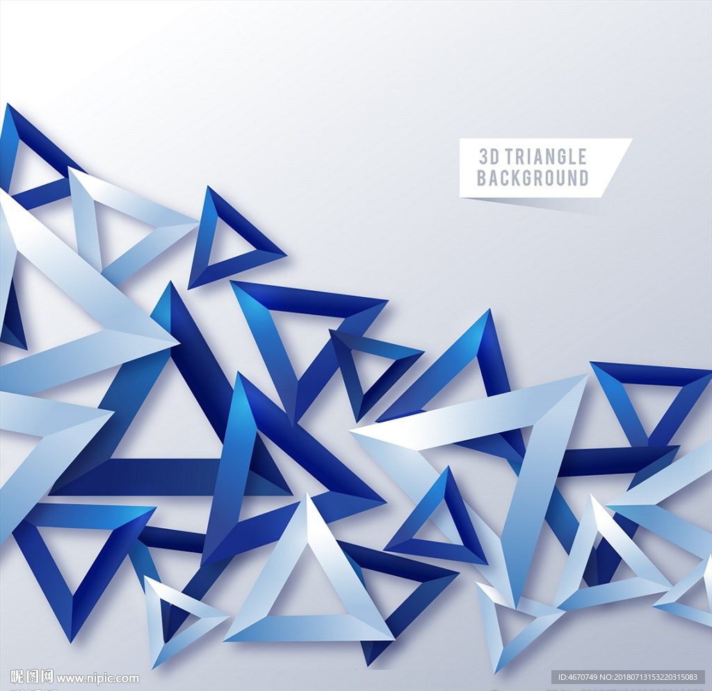 3D 创意三角几何科技背景