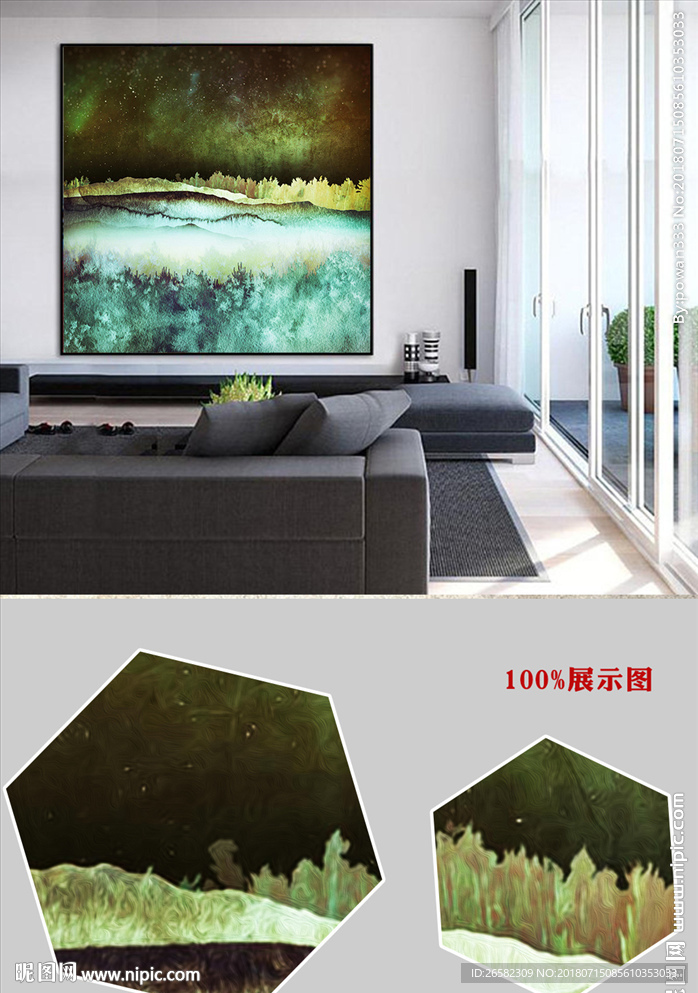 欧式现代复古山林单幅风景无框画