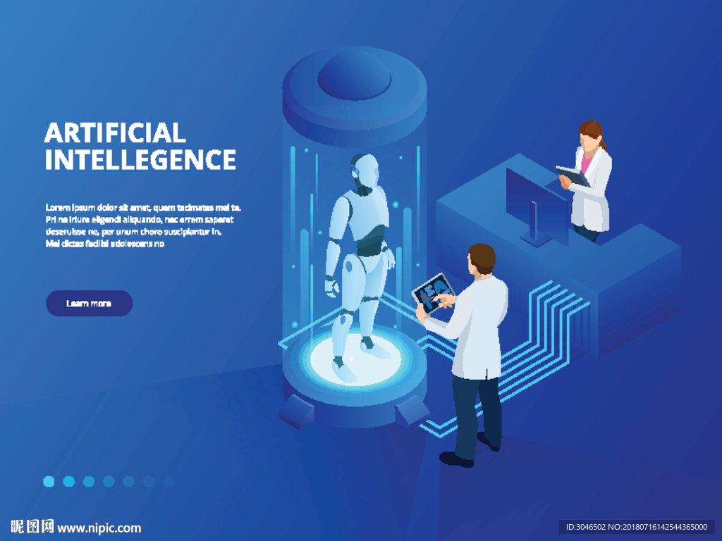 AI人工智能科研插画矢量