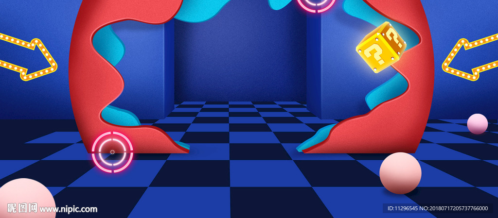 蓝色电商狂欢绚丽促销通用海报