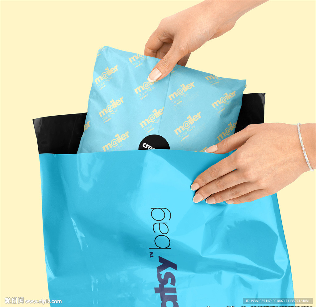 蓝色快递包装袋样机模型