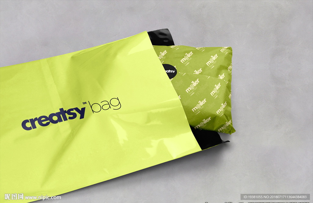 黄色快递包装袋样机模型