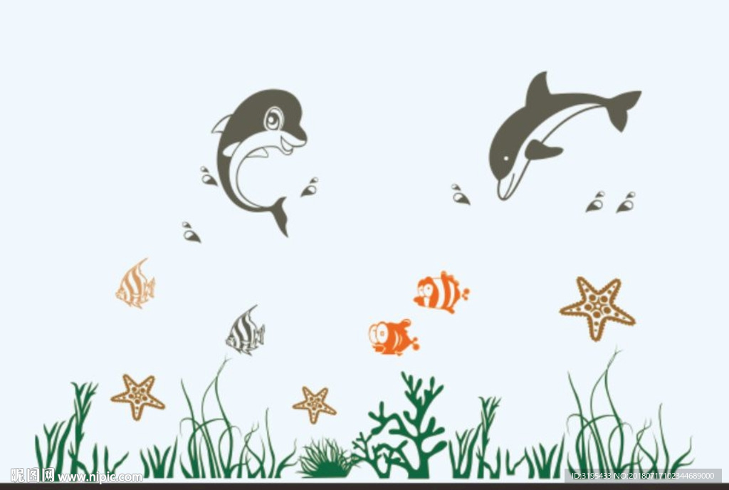 海底世界 鱼 水草 海星矢量图