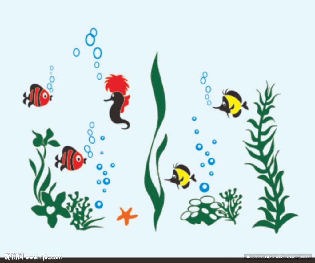 海底世界 海底鱼矢量 海马 海