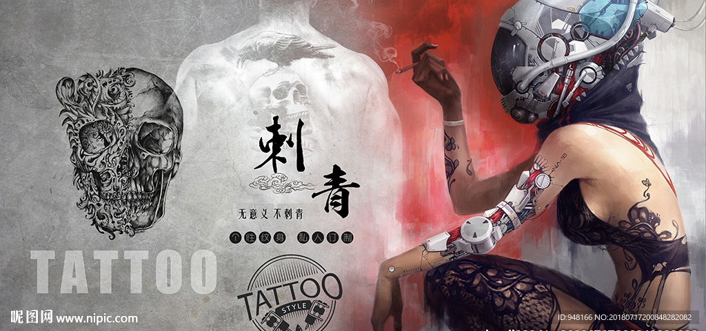 手绘纹身刺青装饰画背景墙