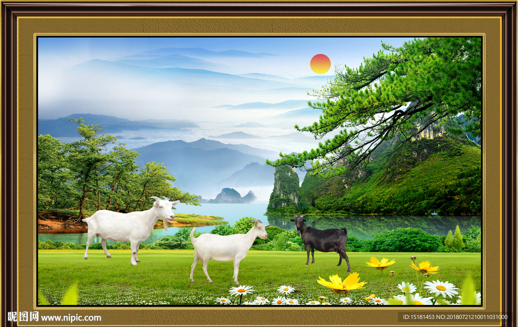 风景山水 三阳开泰