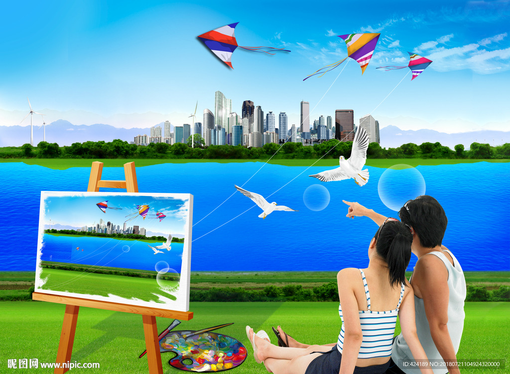情侣城市河边绘画