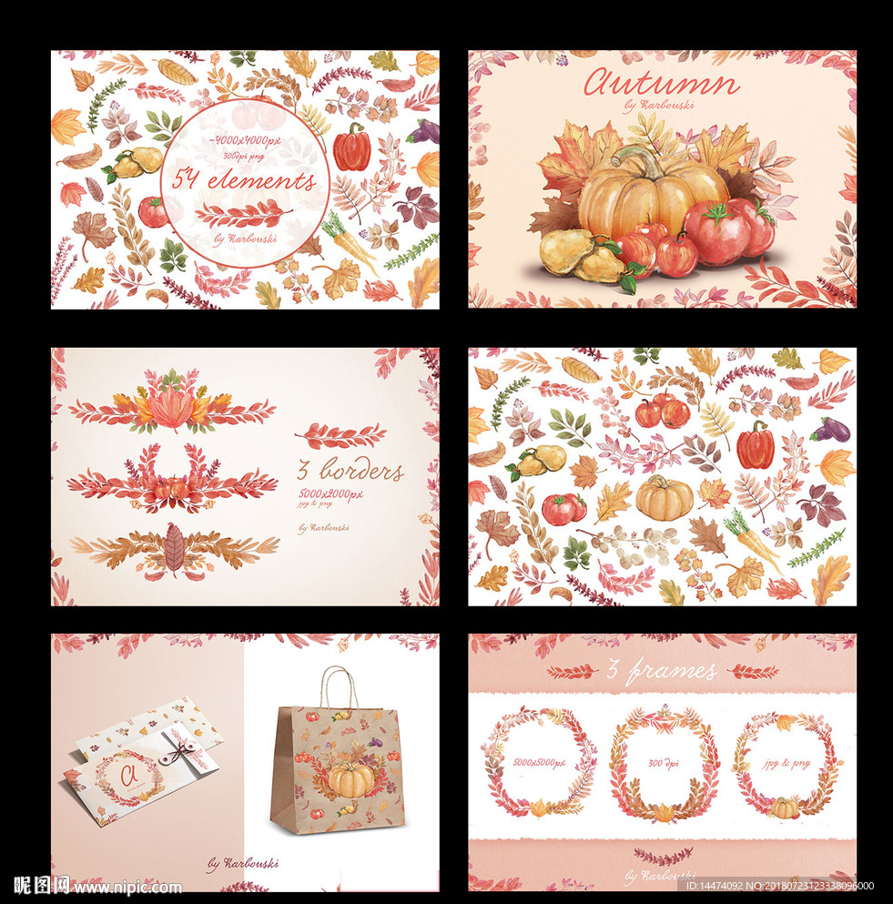 手绘水彩秋季元素南瓜落叶花环