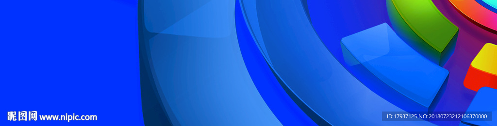 电商 双12 商业单张 折页