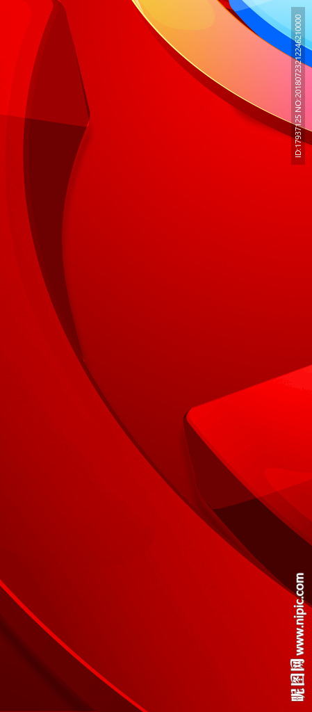 电商 双12 商业单张 折页