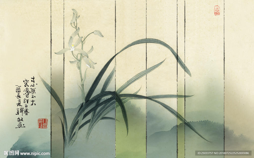 创意兰花色彩清雅手绘屏风玄关背