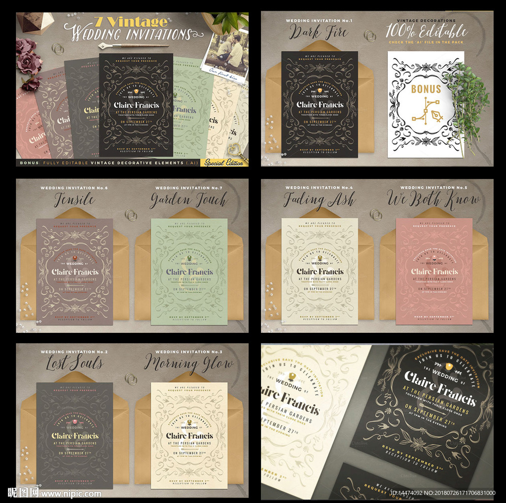 欧式花纹邀请函请帖请柬模板