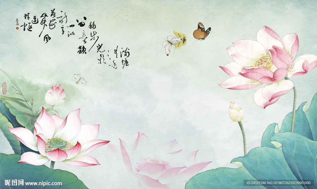 新中式荷花莲叶蝴蝶