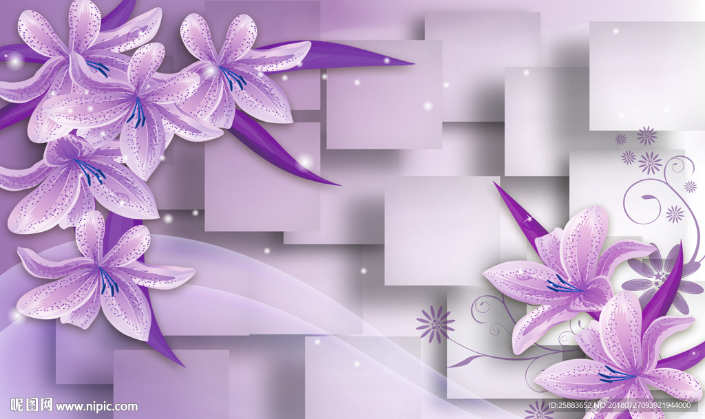 紫色浪漫百合3D电视背景墙