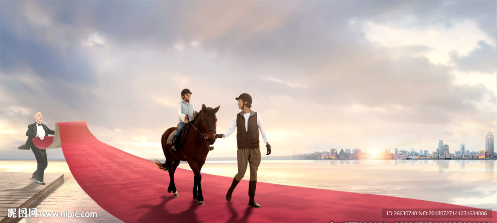 骑马 马 红地毯
