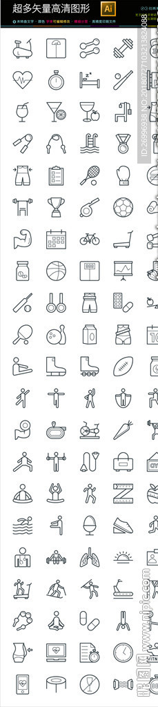 100多款超多超实用图标合集
