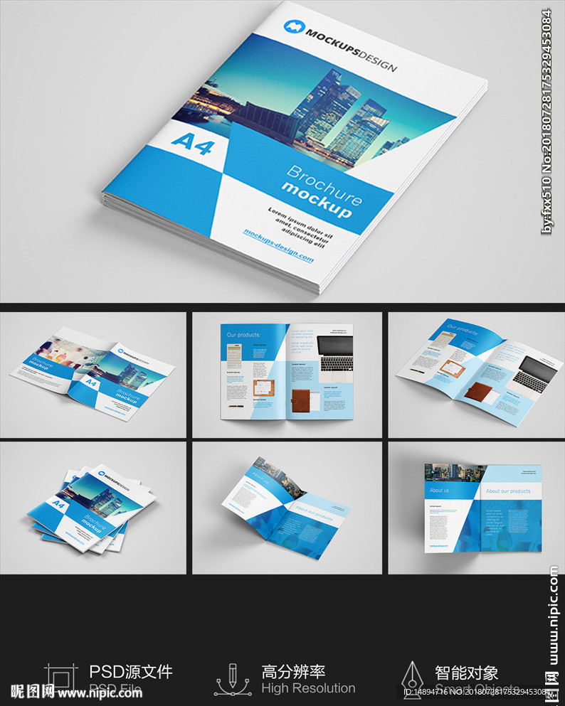 多角度多页面整套高端画册样机