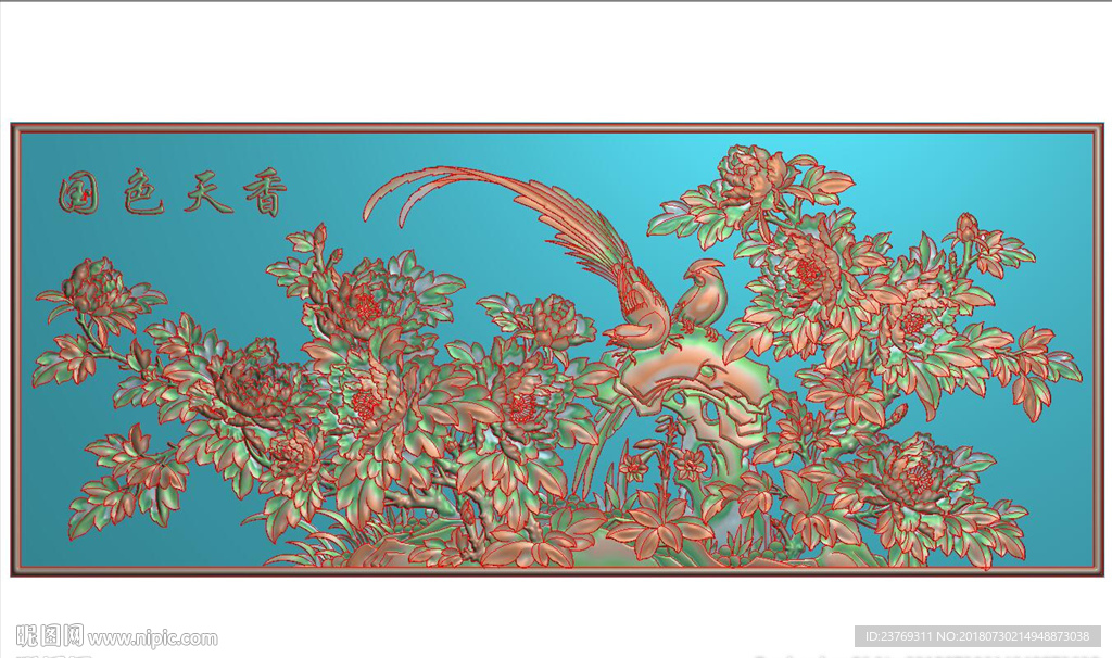 国色天香喜鹊牡丹花挂屏精雕图