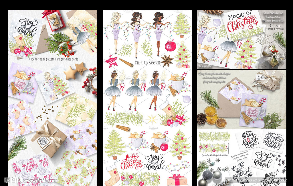 圣诞手绘时尚女孩装饰饰品插画