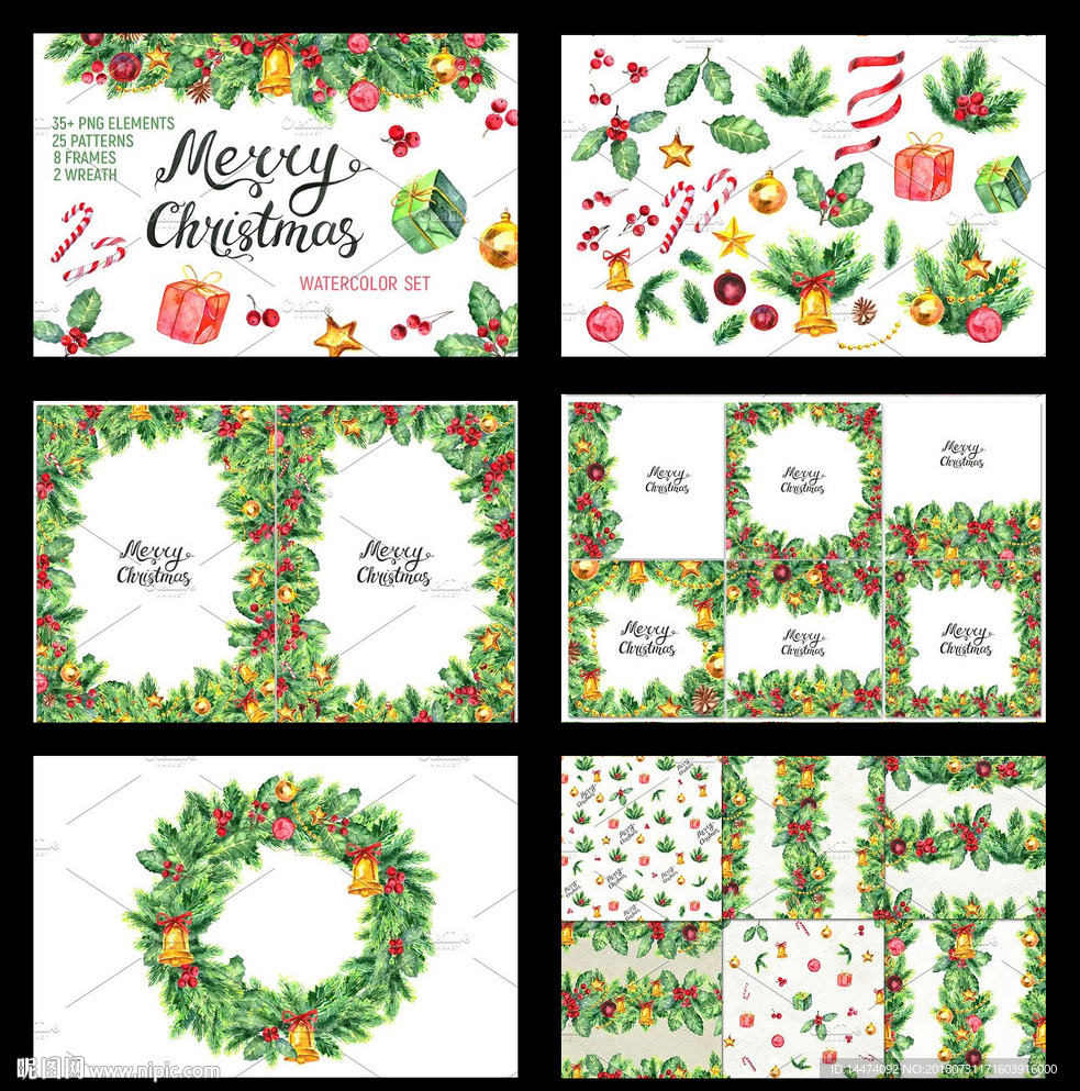 水彩圣诞节冷杉树花环铃铛装饰元