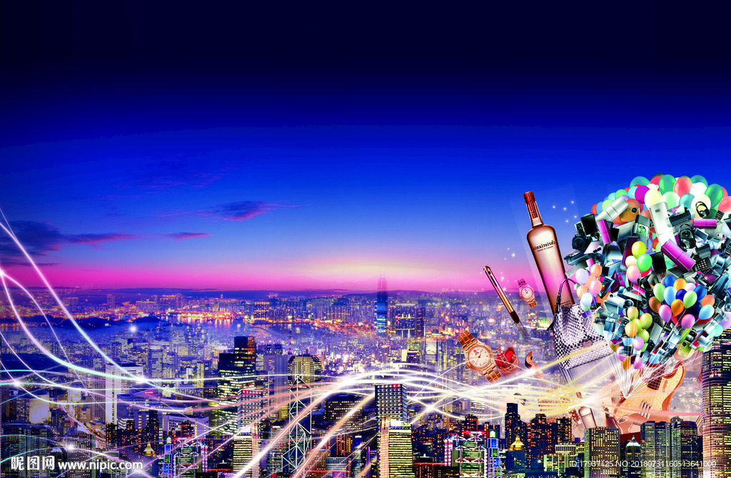 晚会 活动 电商 双12 商业