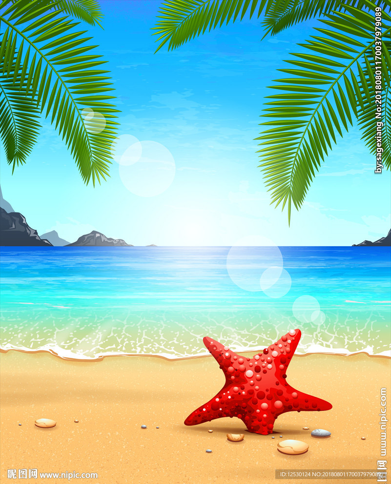 矢量海滩沙滩热带树叶绿叶椰树