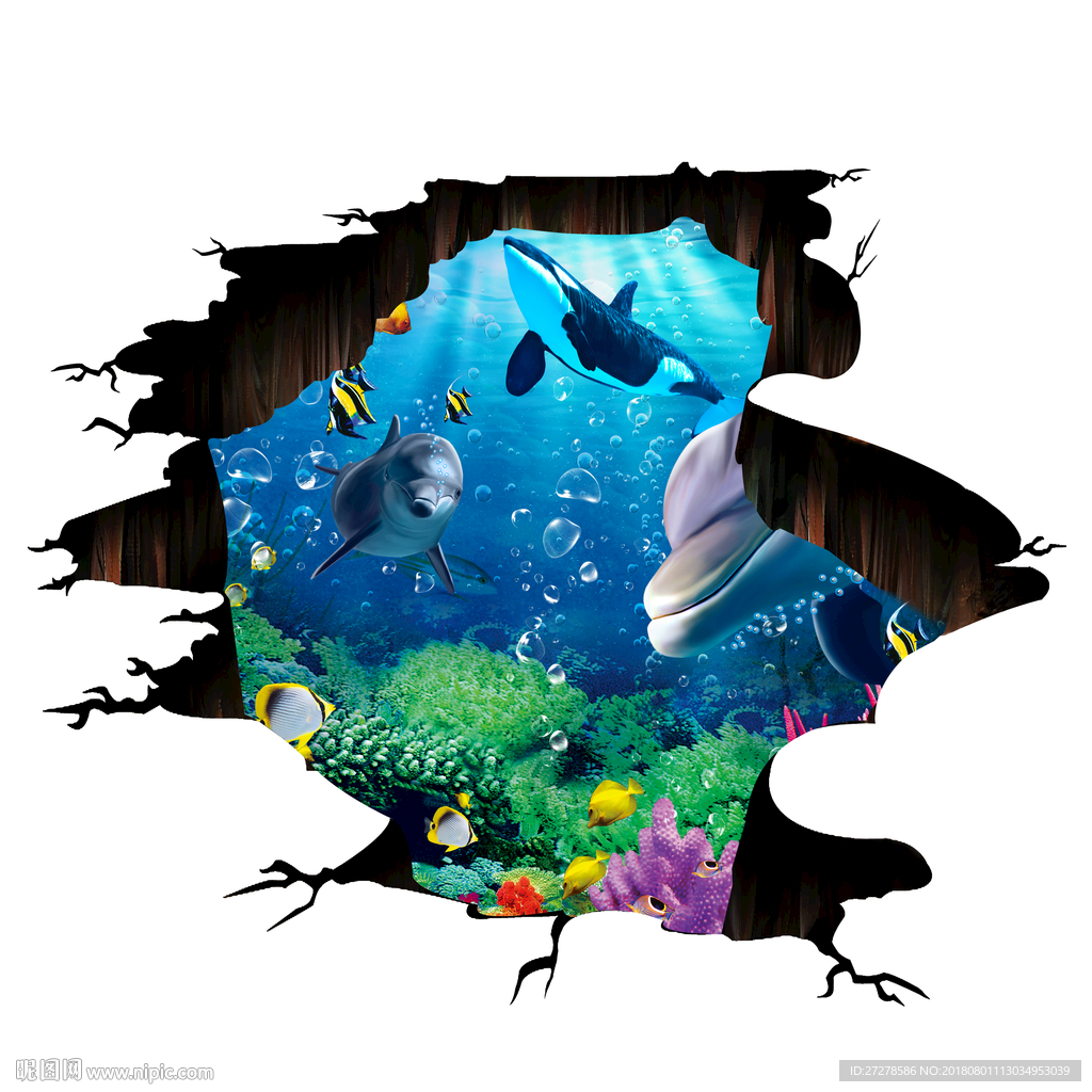 大型海底世界3D地贴立体画