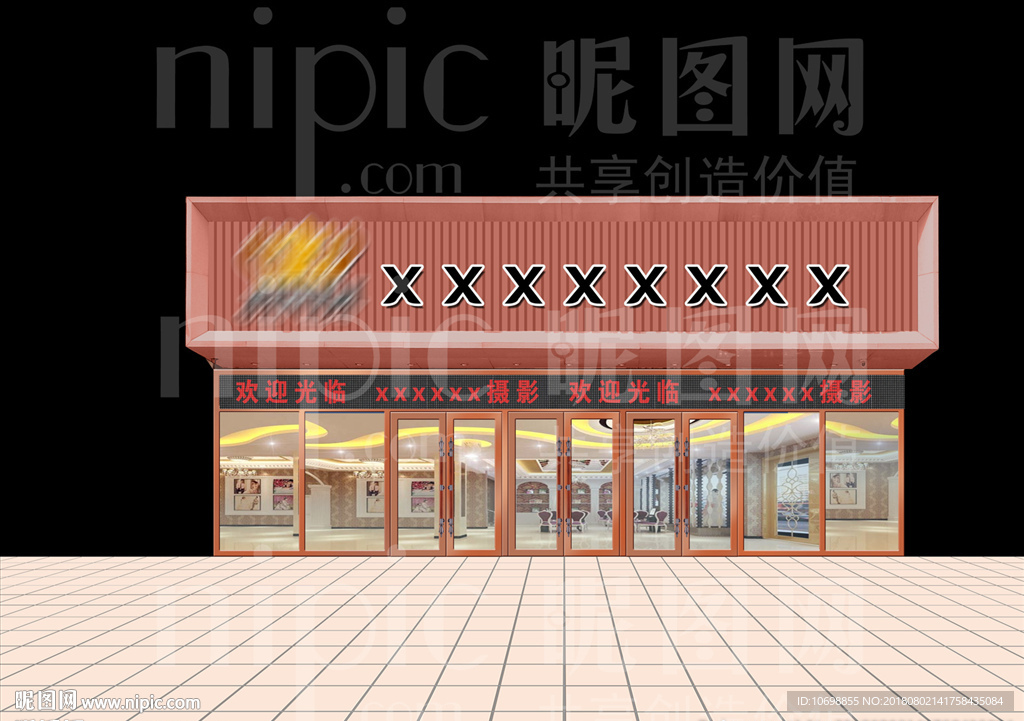 商场临街门头效果图