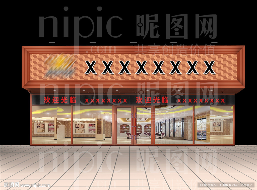 商场临街门头效果图