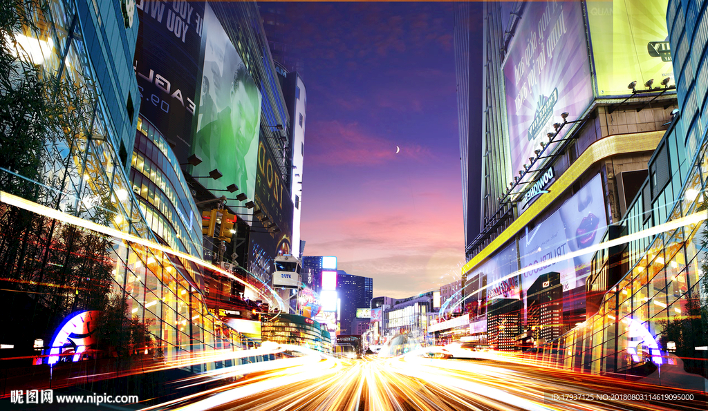 晚会 活动 电商 双12 商业