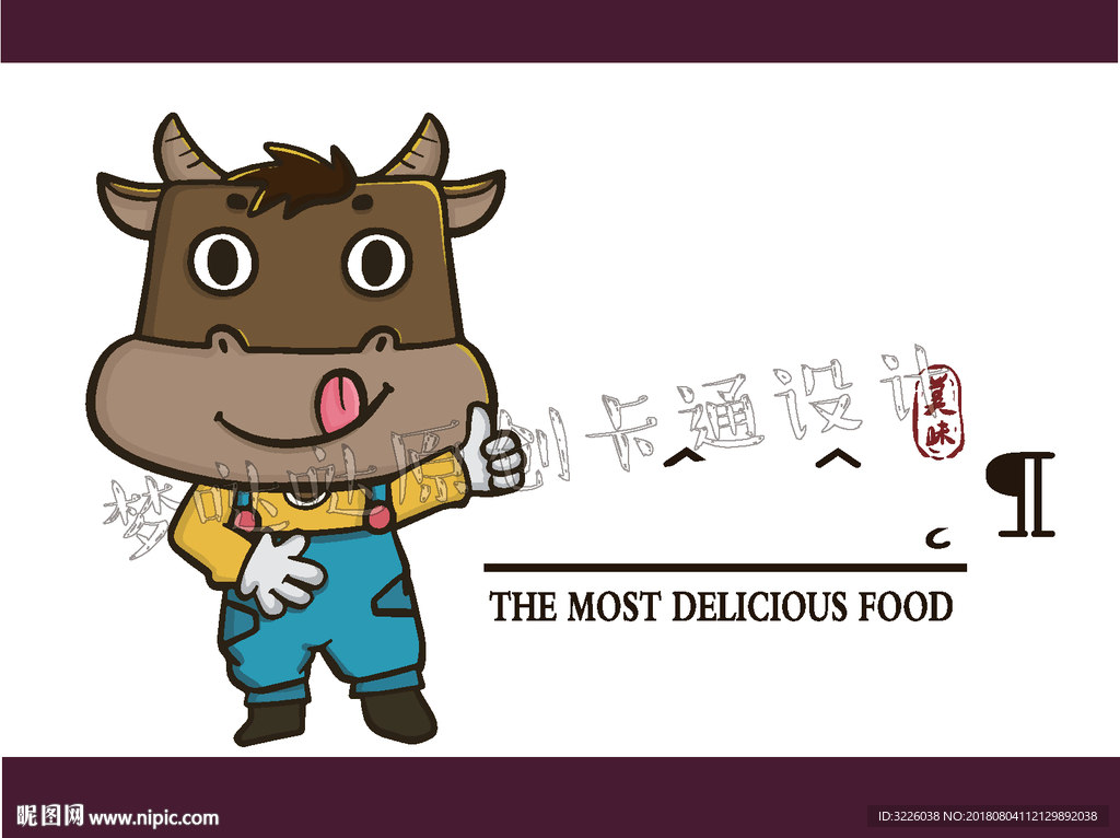 卡通牛