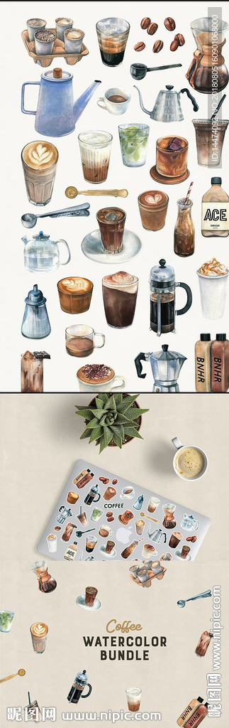 手绘咖啡杯四方连续背景